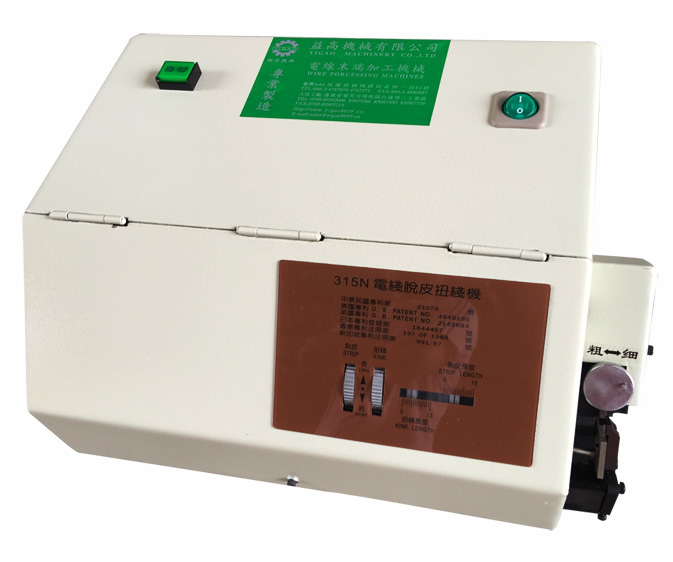 YG-315N늄�(d��ng)ʽ늾�(xi��n)��ƤŤ��(xi��n)�C(j��)